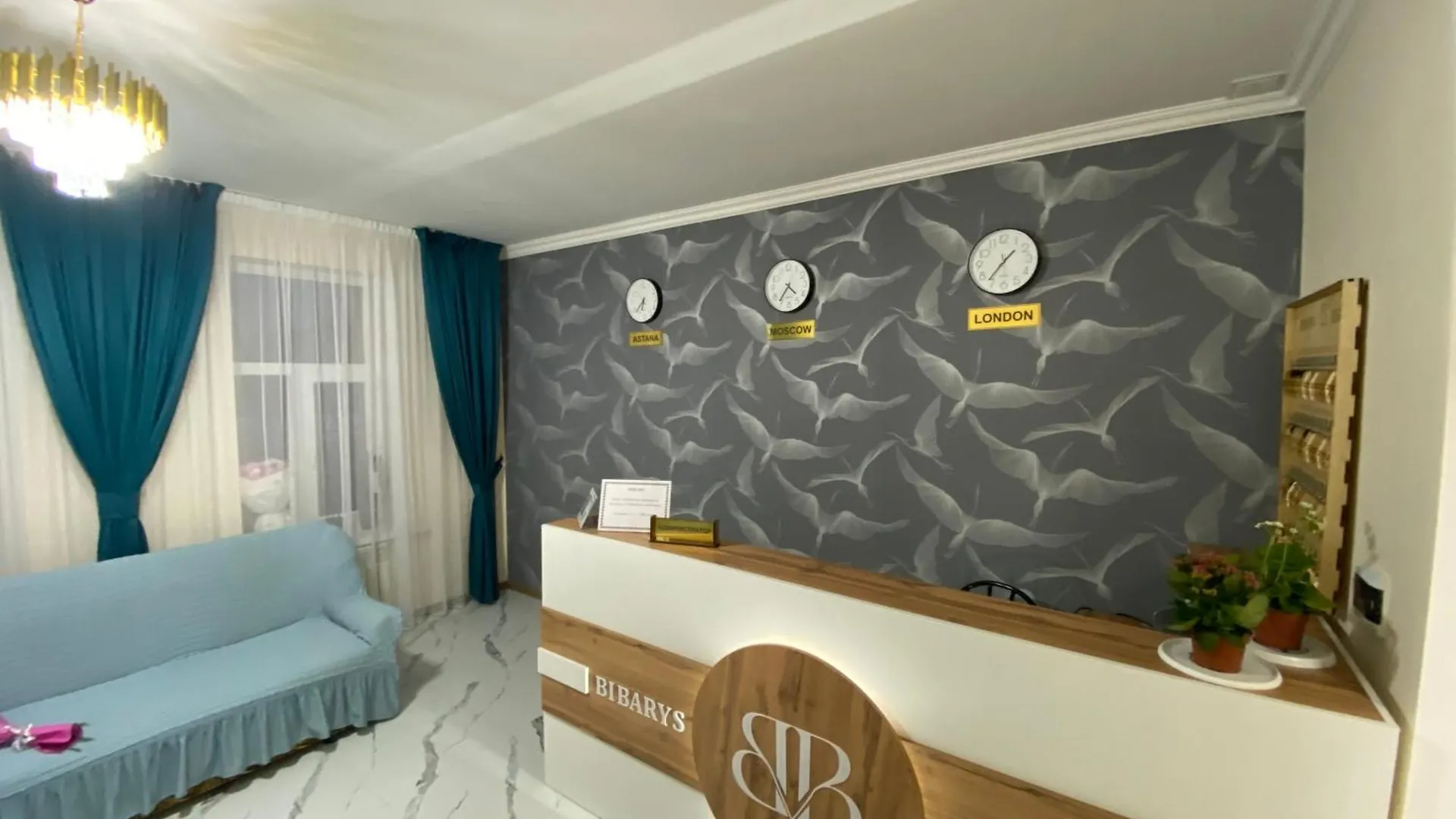 Bed & Breakfast Бекарыс Гостиница Nur-Sultan
